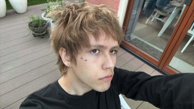 Maksym is looking for a Room / Rental Property / Studio / Apartment in Leiden